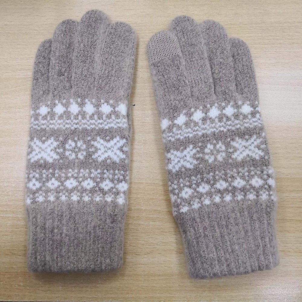 Winter Glove Insulated - Schermo Touchscreen ‌ Guanti a Maglia