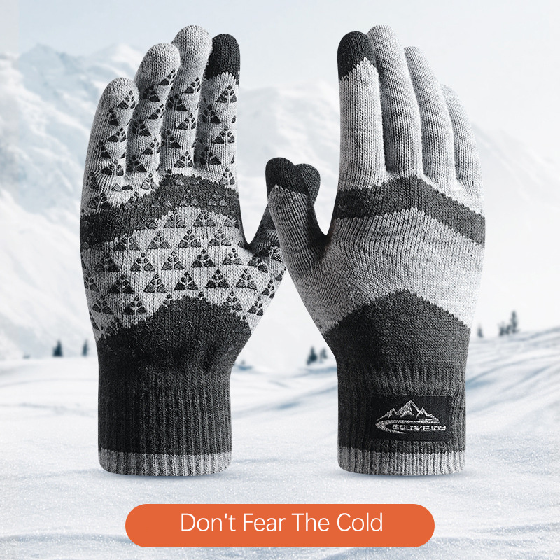 Guanti invernali unisex in mag - Winter Glove Insulated recensione e prezzo