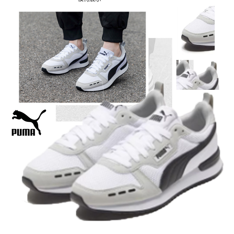 Scarpe Casual Puma Mid, Sneake - Puma Shoes Suede Classic recensione e prezzo